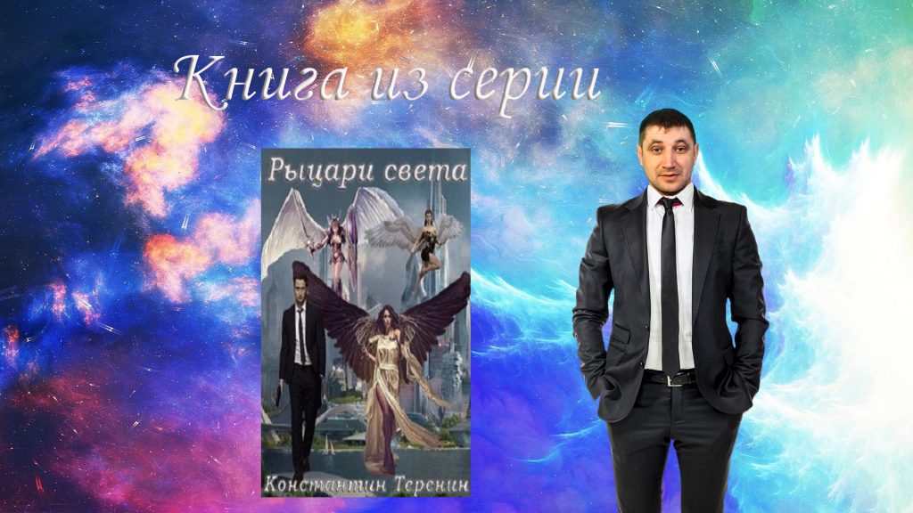 Автор тудей реклама книг